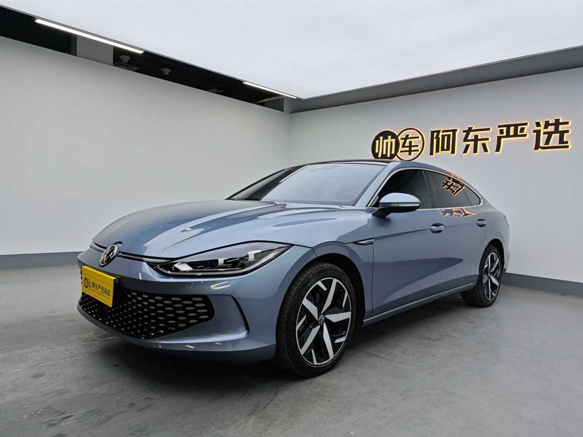 大眾 凌渡  2022款 凌渡L 280TSI DSG酷辣版圖片