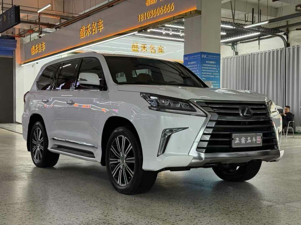雷克薩斯 LX  2017款 570 動(dòng)感豪華版圖片