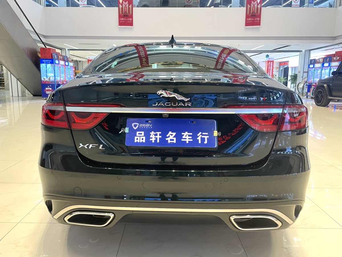 捷豹 XFL  2023款 XFL 2.0T P250 兩驅(qū)精英運(yùn)動版圖片