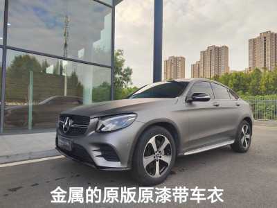 2019年1月 奔驰 奔驰GLC(进口) GLC 300 4MATIC 轿跑SUV图片