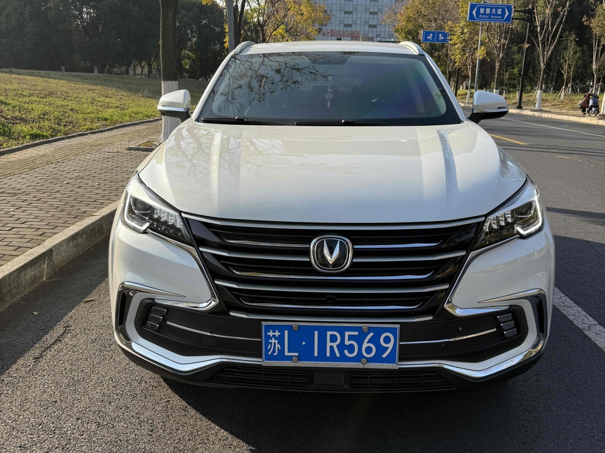 長(zhǎng)安 CS85 COUPE  2021款 1.5T DCT豪華型圖片