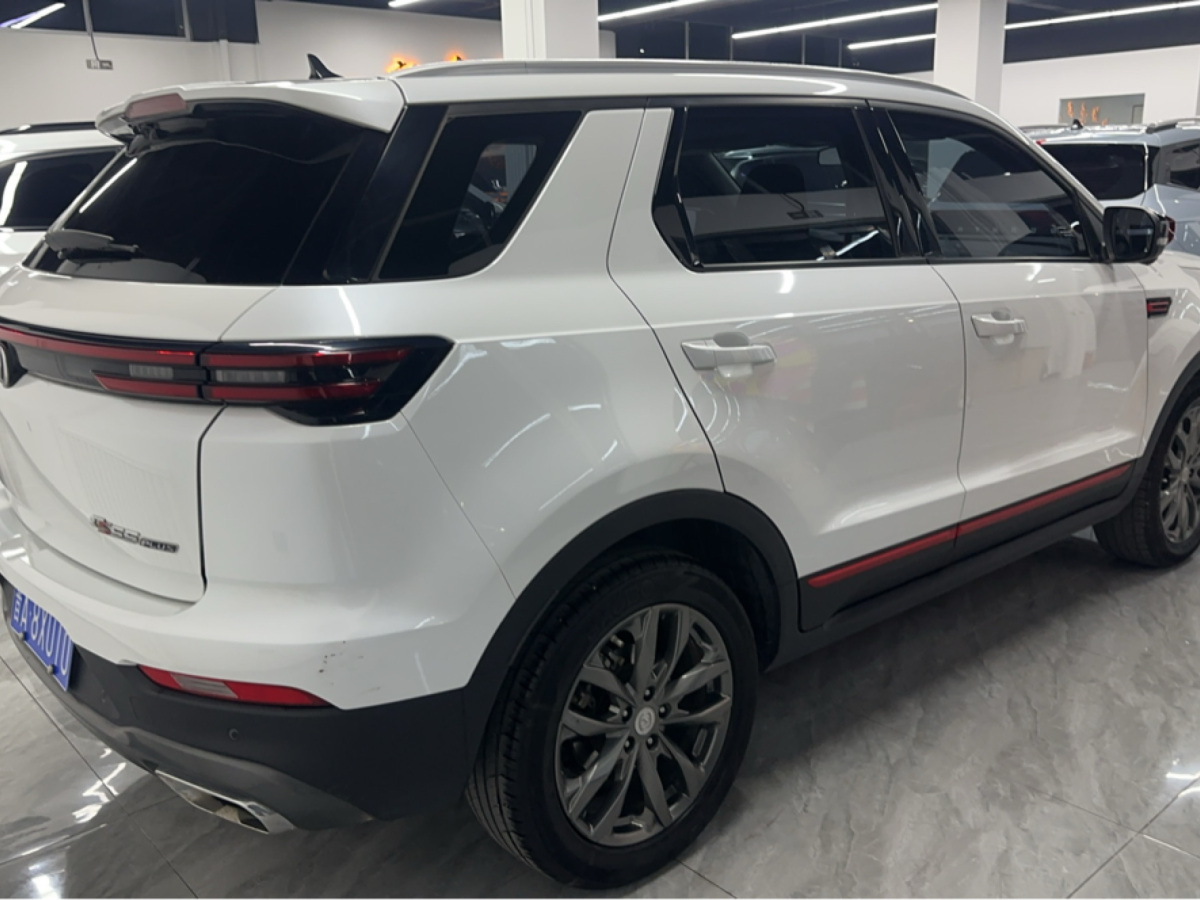 長(zhǎng)安 CS55 PLUS  2022款 藍(lán)鯨版 1.5T DCT尊貴型圖片