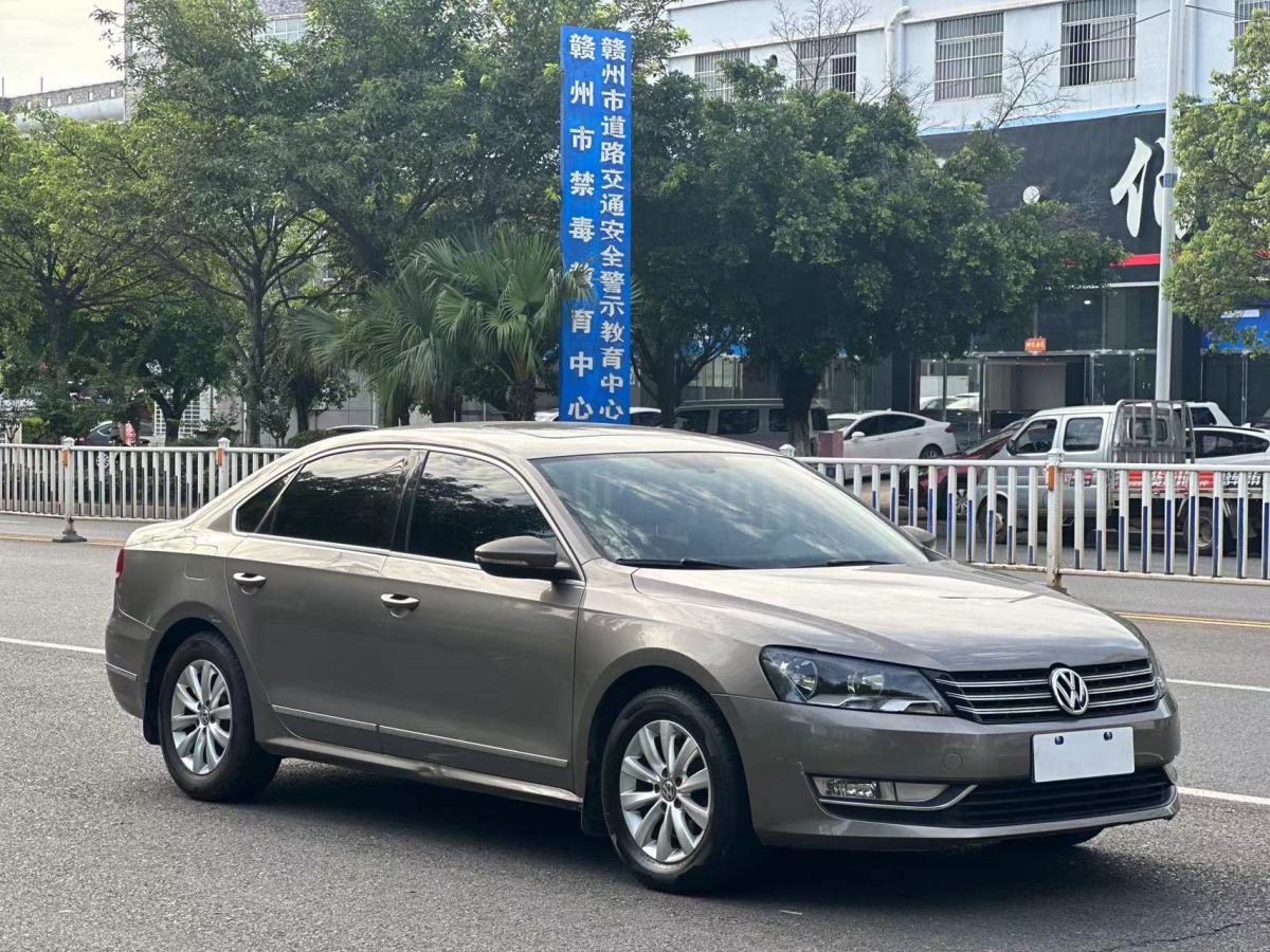 大眾 帕薩特  2014款 1.8TSI DSG尊榮版圖片