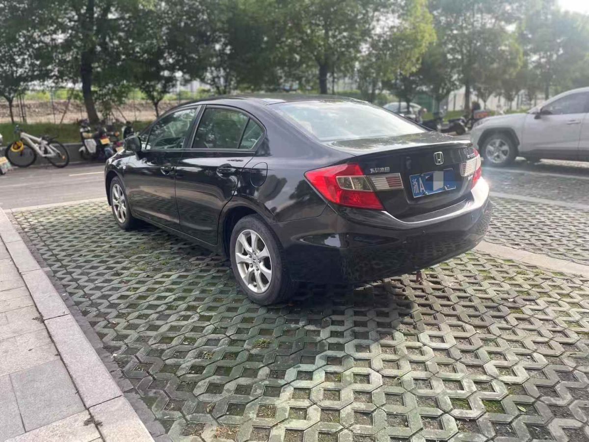 本田 思域  2012款 1.8 EXi Navi 舒適導(dǎo)航版圖片