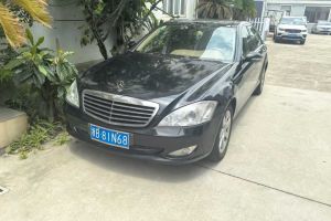 奔馳S級(jí) 奔馳 S 500 L