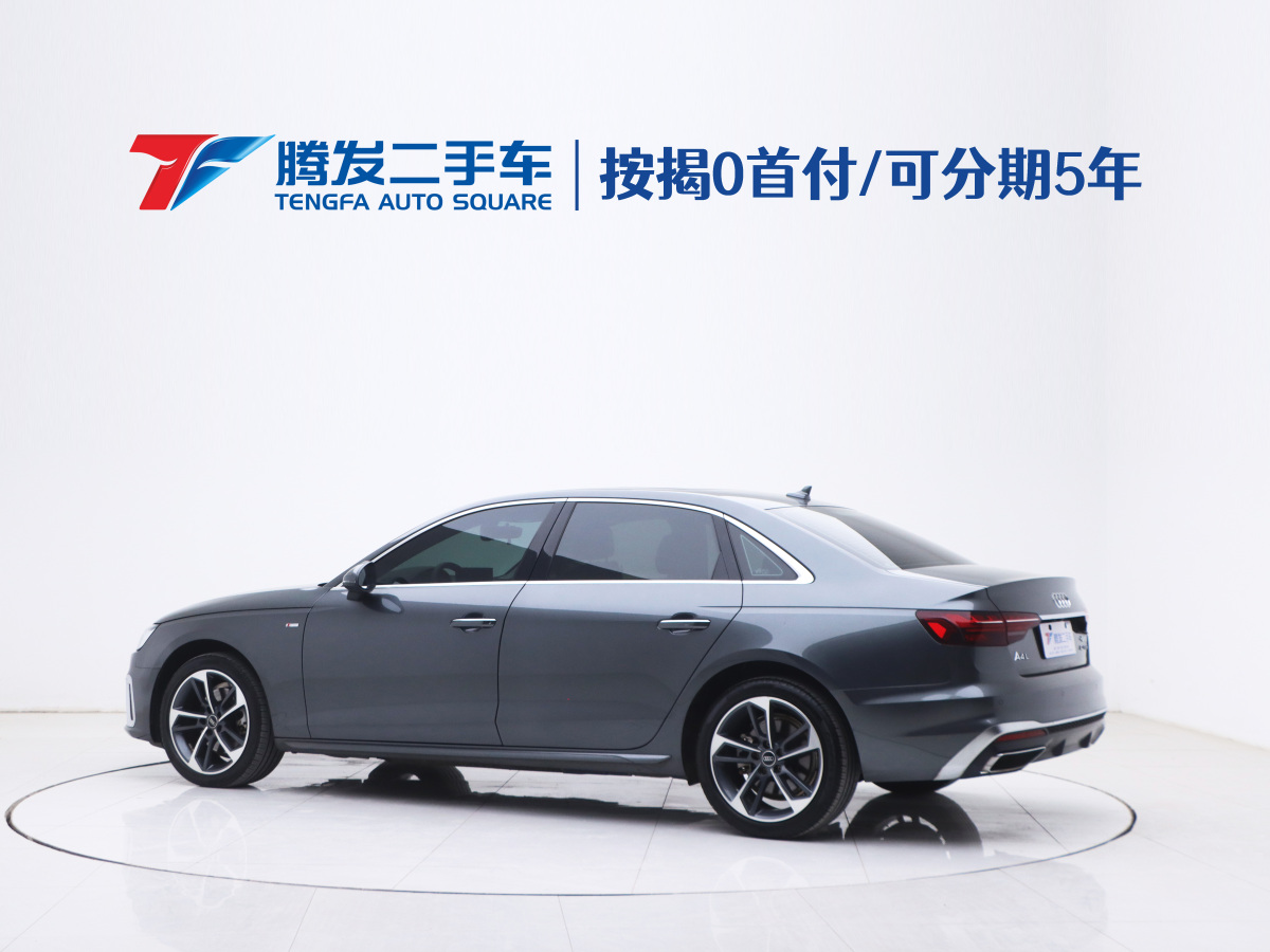 2024年5月奧迪 奧迪A4L  2024款 40 TFSI 時尚動感型