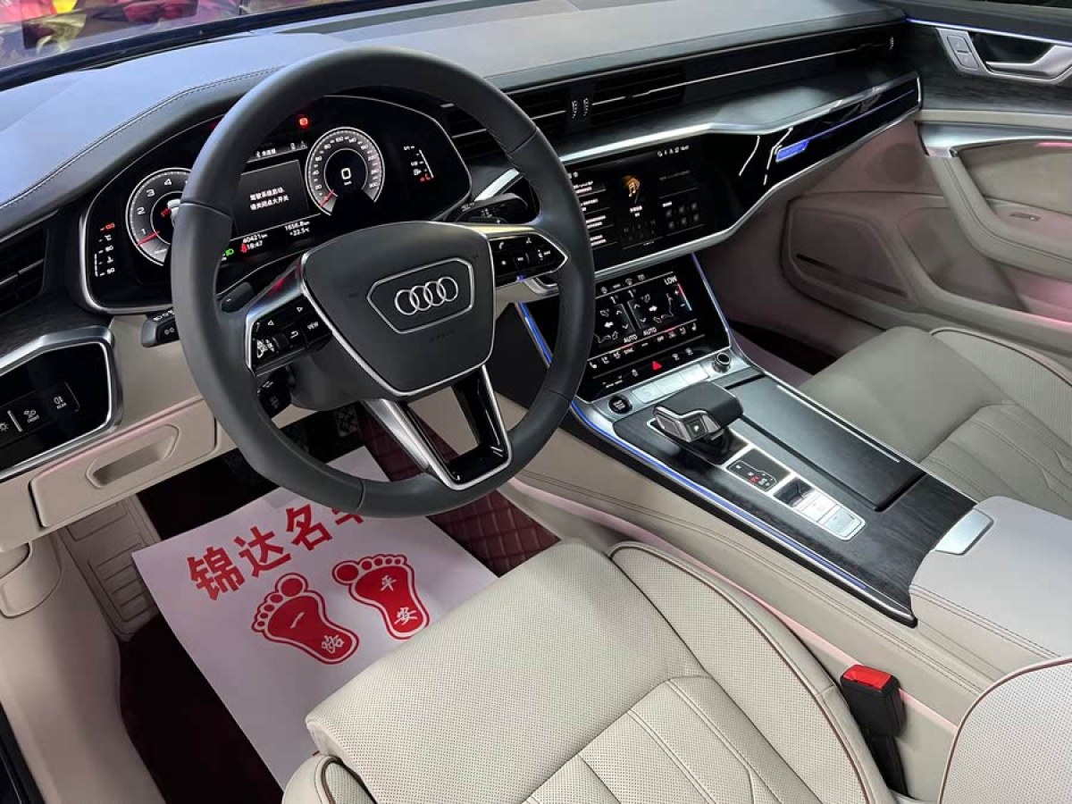 奧迪 奧迪A6L  2022款 55 TFSI quattro 旗艦致雅型圖片
