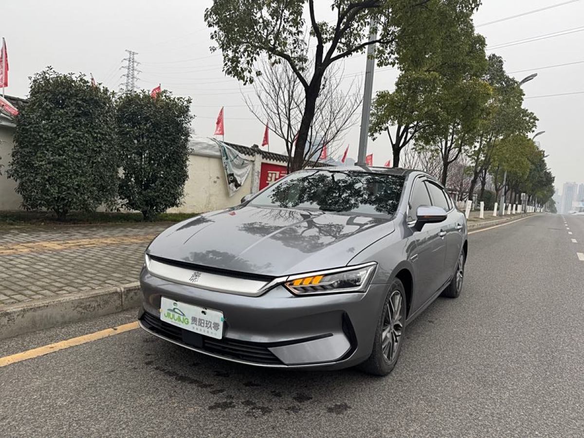 比亞迪 秦PLUS  2021款 EV 400KM 豪華型圖片