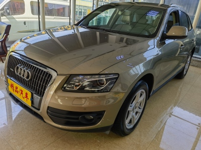 2013年4月 奧迪 奧迪Q5 40 TFSI 技術(shù)型圖片