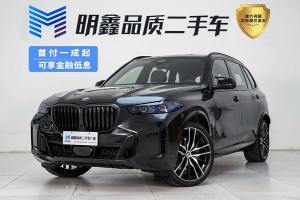 寶馬X5 寶馬 xDrive 40Li M運(yùn)動(dòng)曜夜套裝