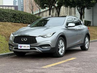 2018年5月 英菲尼迪 QX30(進口) 1.6T 兩驅(qū)運動版圖片