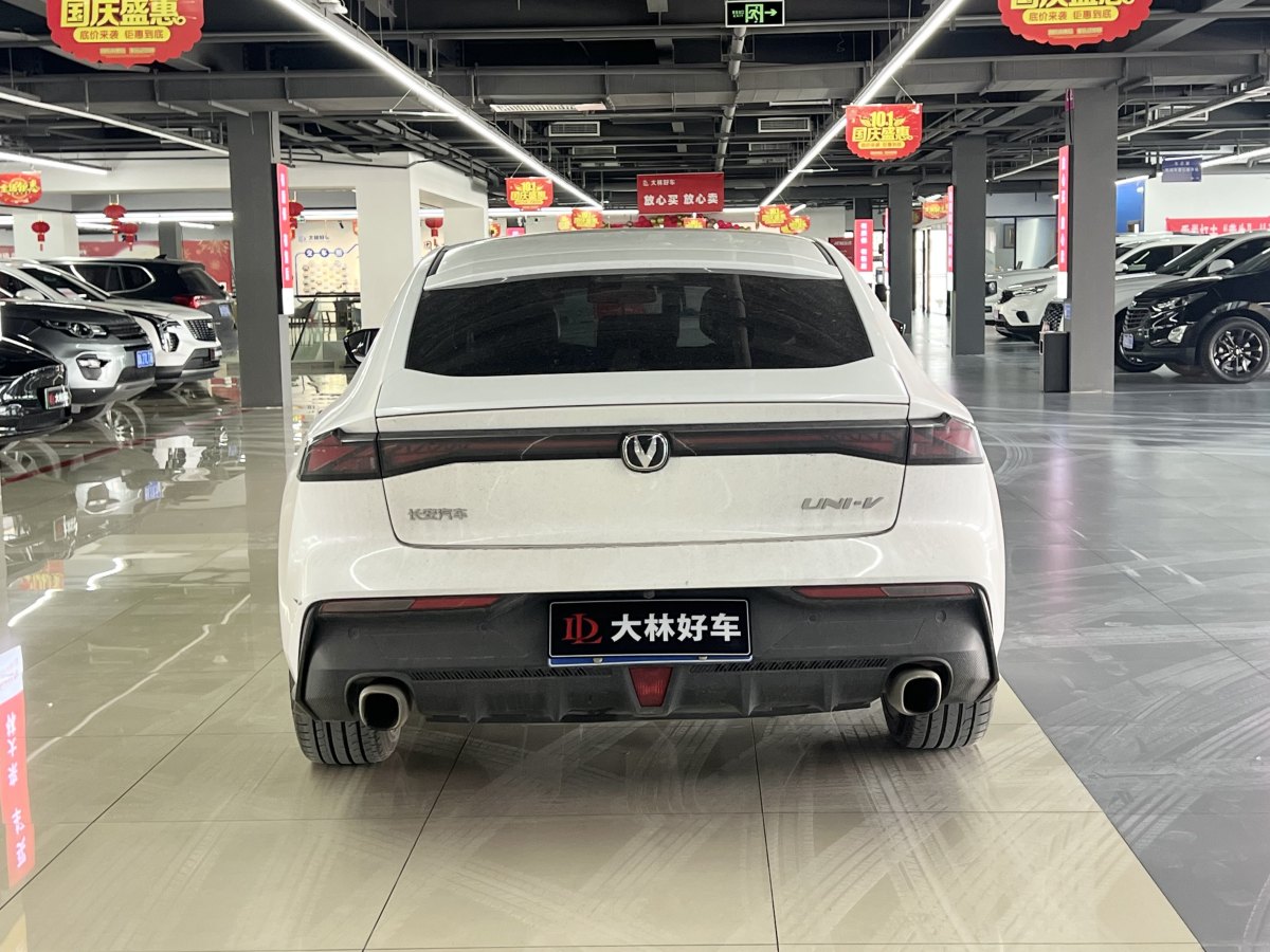 長(zhǎng)安 長(zhǎng)安UNI-V  2022款 1.5T 尊貴型圖片