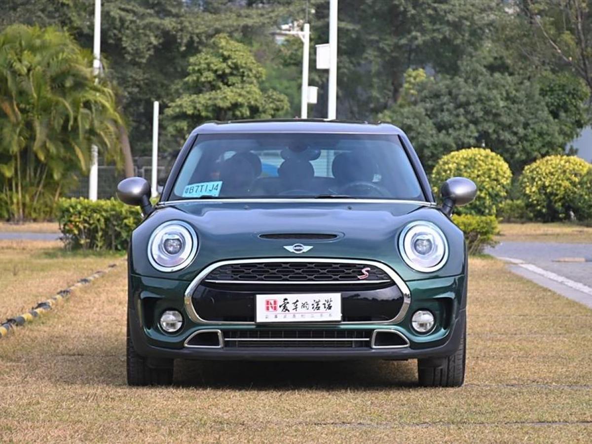 MINI CLUBMAN  2016款 改款 2.0T COOPER S圖片