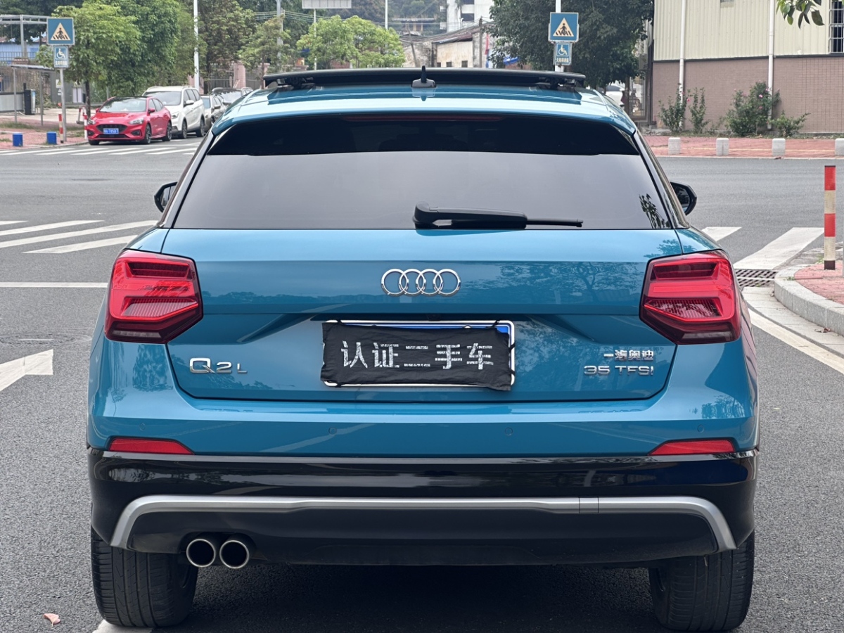 奧迪 奧迪Q2L  2021款 35 TFSI 進(jìn)取動(dòng)感型圖片