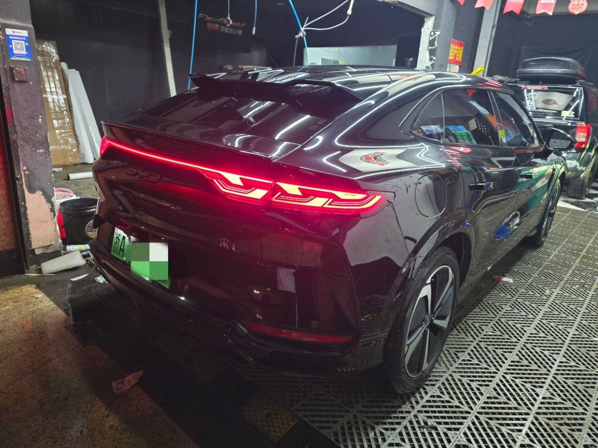 比亞迪 宋L  2024款 662km 超越型圖片