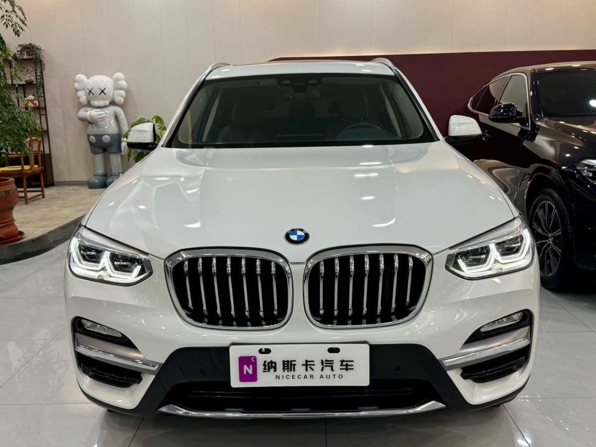 寶馬 寶馬X3  2018款 xDrive28i 豪華套裝 國V圖片