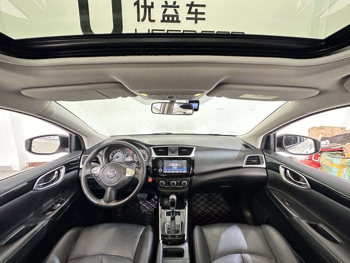 日產(chǎn) 軒逸  2018款 1.6XV CVT尊享版圖片