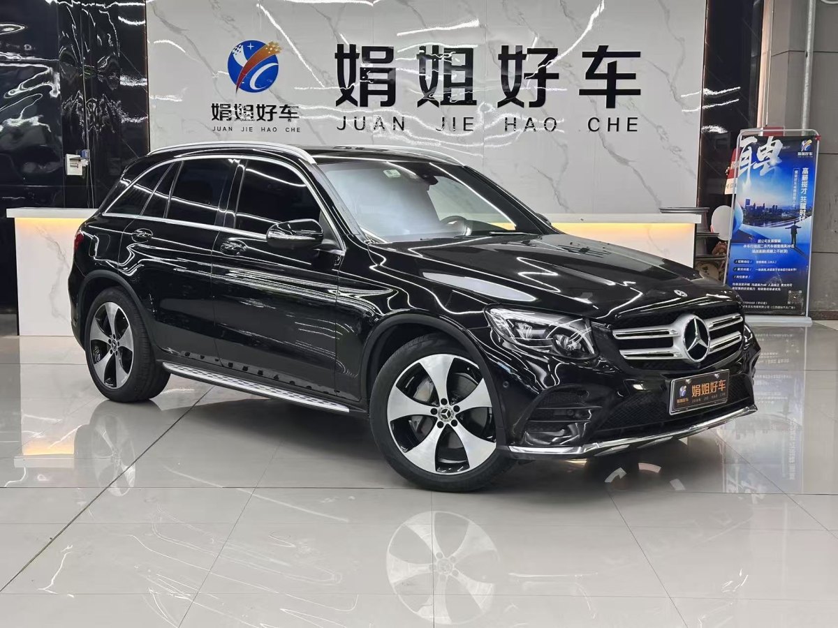 奔馳 奔馳GLC  2018款 改款 GLC 300 4MATIC 動(dòng)感型圖片