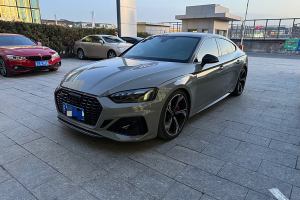 奧迪RS 5 奧迪 RS5 Sportback 黑曜版