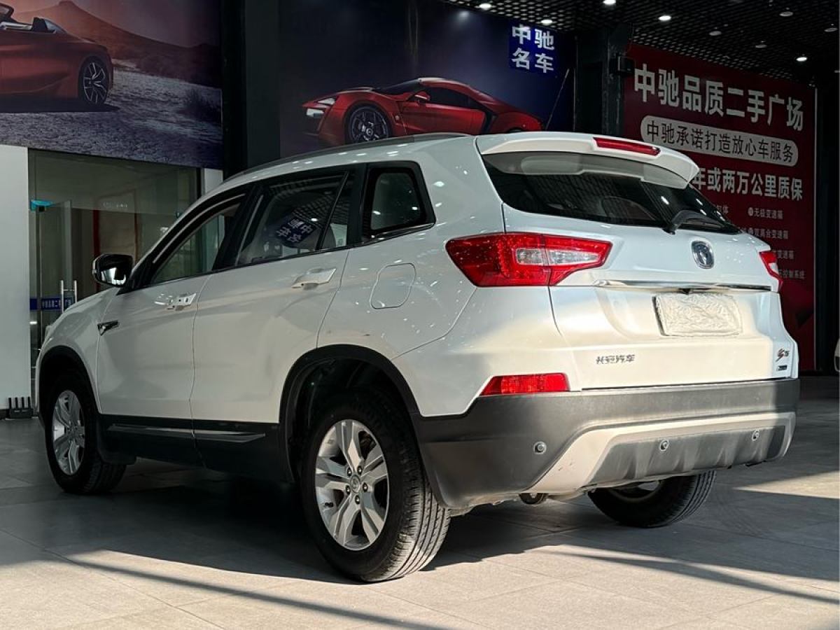 長(zhǎng)安 CS75  2014款 1.8T 自動(dòng)尊貴型 國(guó)IV圖片