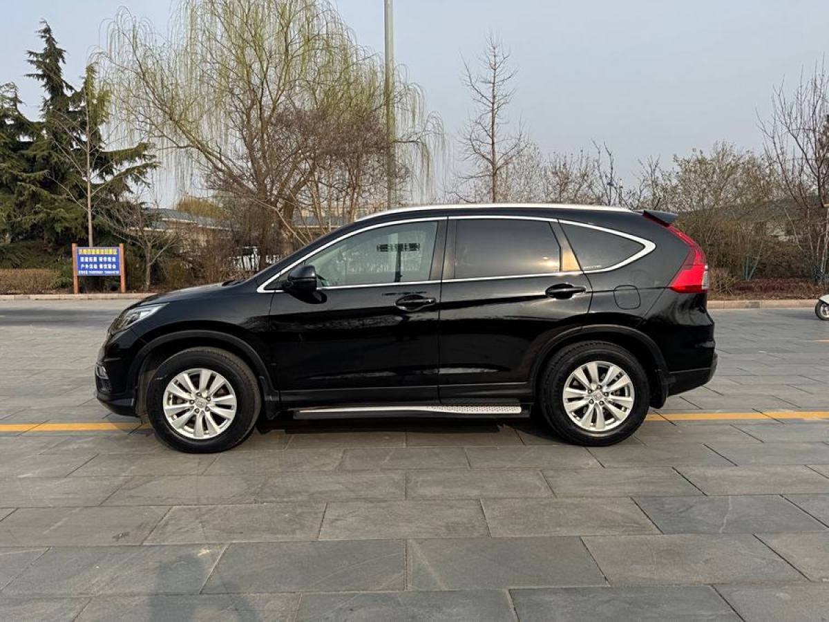 本田 CR-V  2015款 2.0L 兩驅(qū)風尚版圖片