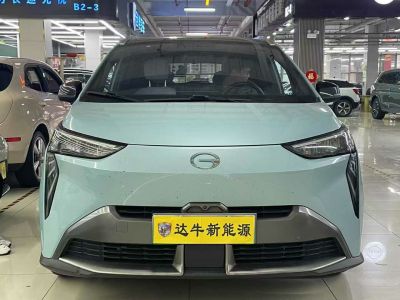 2022年6月 上汽大通 G50 PLUS 1.5T 自動巡航版圖片