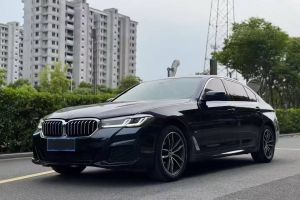 寶馬5系 寶馬 530Li xDrive 豪華套裝