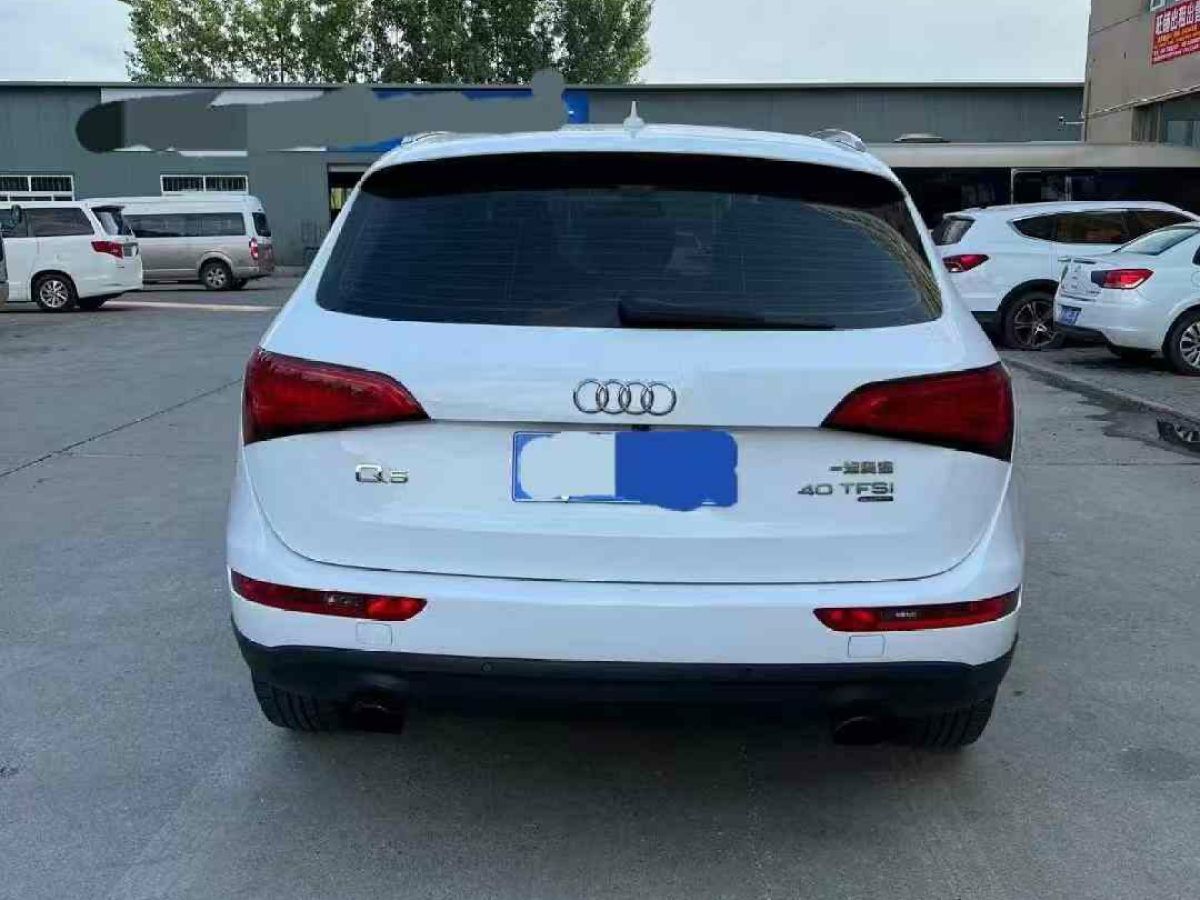 奧迪 奧迪Q5  2013款 Q5 3.0TFSI 45TFSI Quattro 運(yùn)動(dòng)型圖片