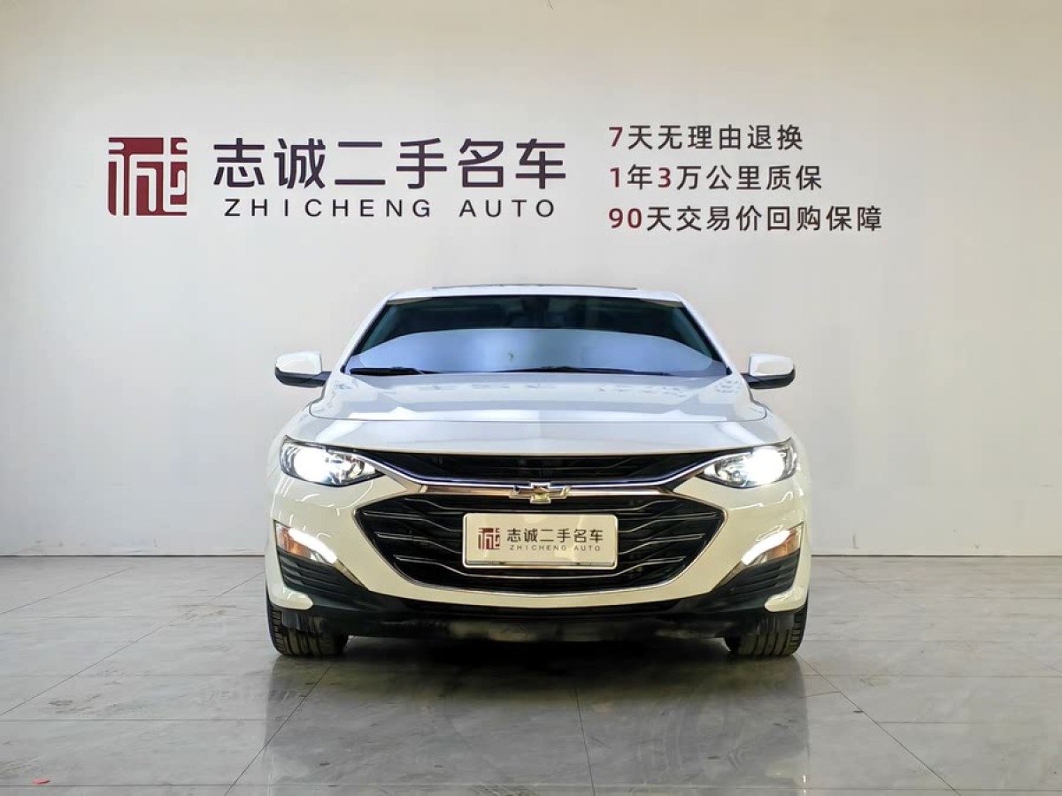 雪佛蘭 邁銳寶XL  2023款 1.5T 銳動(dòng)版圖片