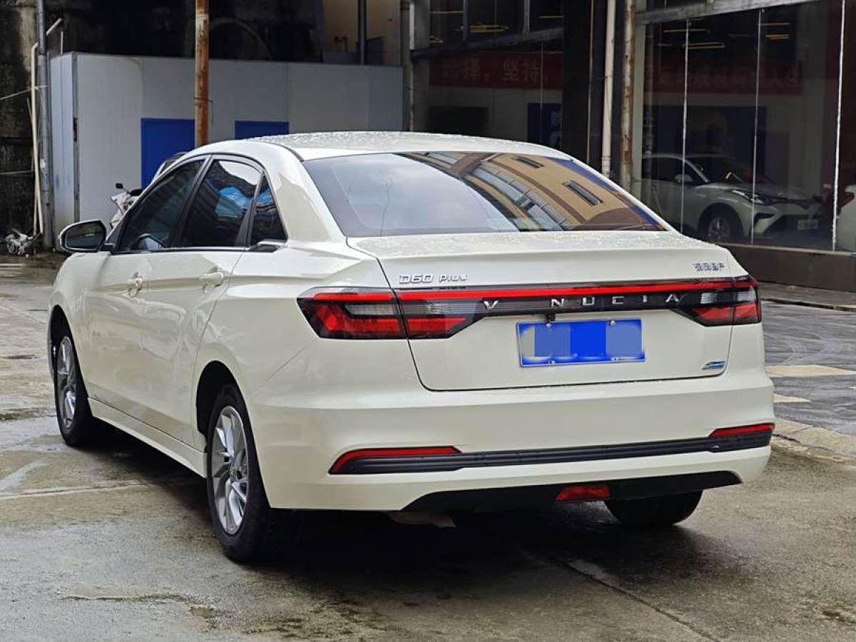 啟辰 D60  2020款 1.6L XE CVT進(jìn)享版圖片