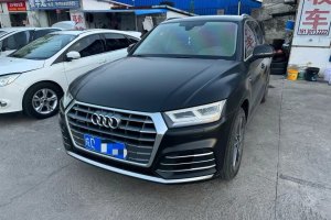 奥迪Q5L 奥迪 改款 40 TFSI 荣享时尚型