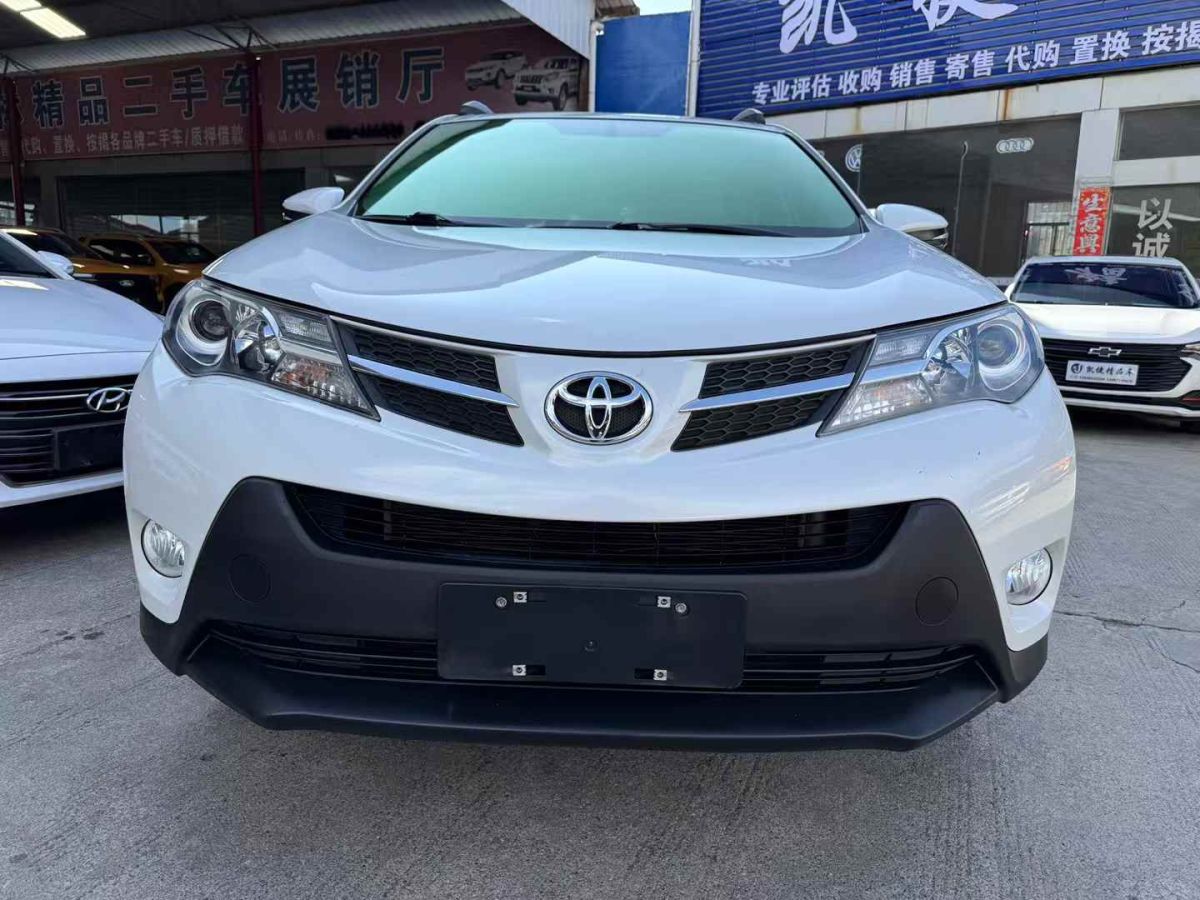 豐田 RAV4榮放  2016款 2.0L CVT兩驅(qū)智尚版圖片