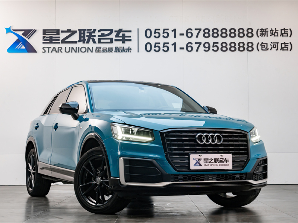 奧迪Q2L 20款 35 TFSI 豪華動感型圖片