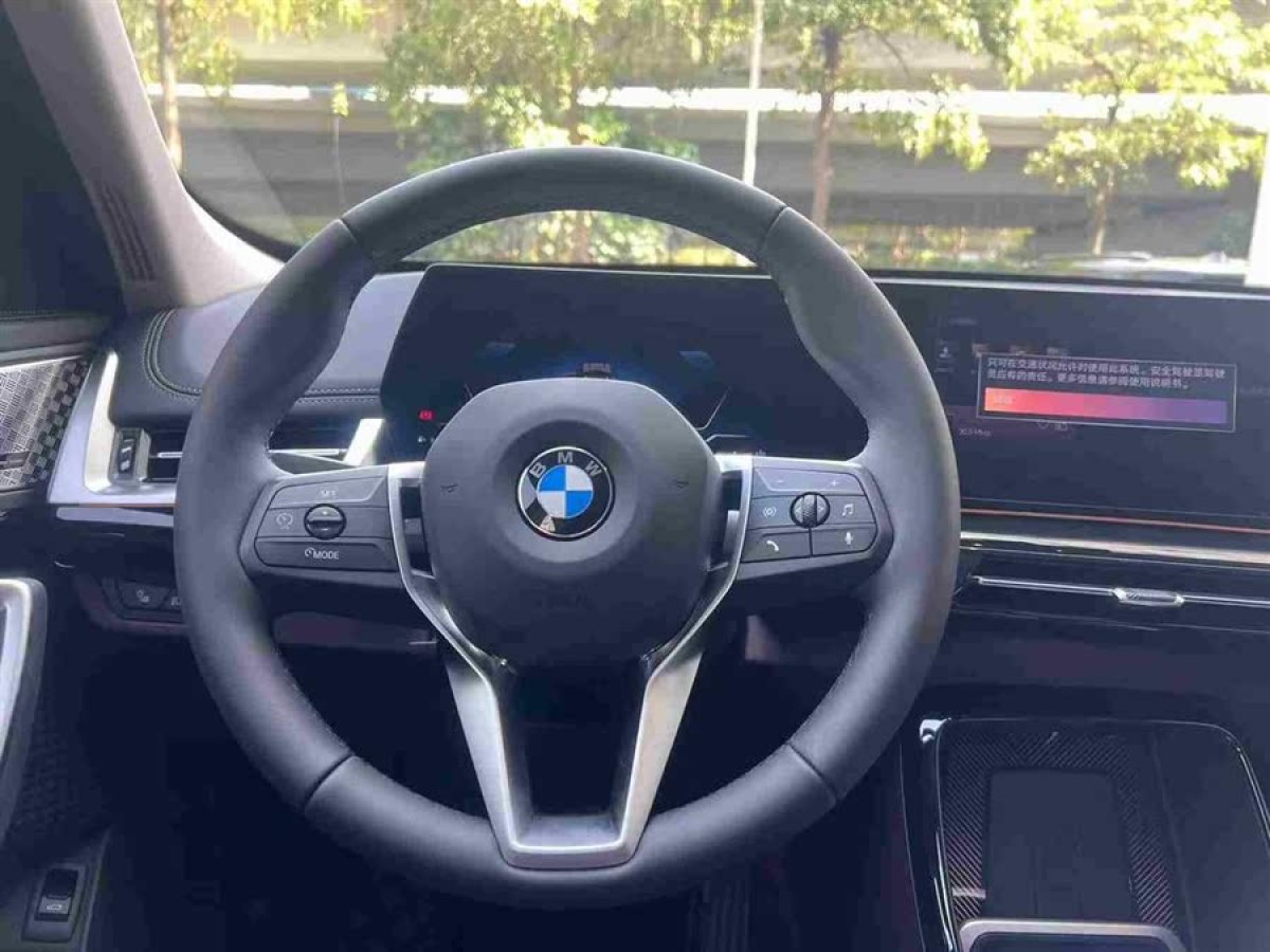 寶馬 寶馬X1  2024款 sDrive25Li X設(shè)計套裝圖片