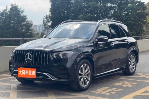 奔馳GLE 奔馳 改款 GLE 350 4MATIC 時(shí)尚型
