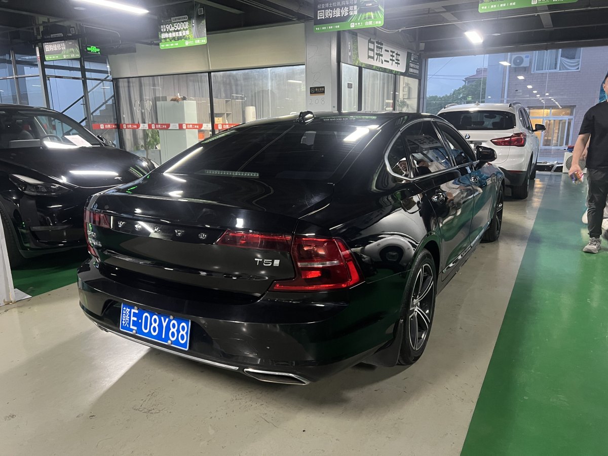 沃爾沃 S90  2019款 T5 智逸版圖片