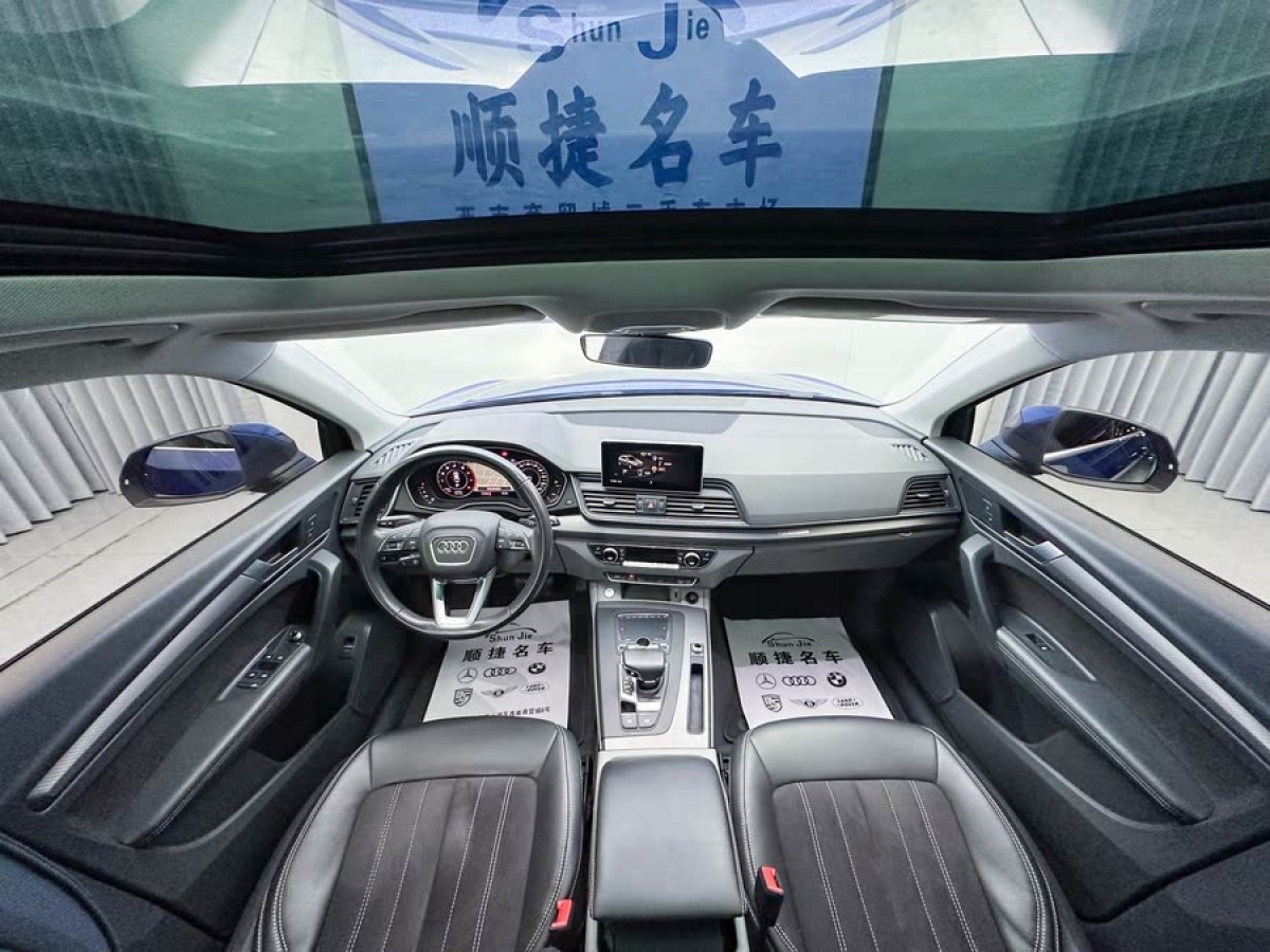 奧迪 奧迪Q5L  2018款  40 TFSI 榮享時尚型 國VI圖片