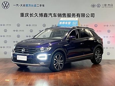 2022年10月 大眾 T-ROC探歌 280TSI DSG兩驅(qū)舒享PLUS圖片