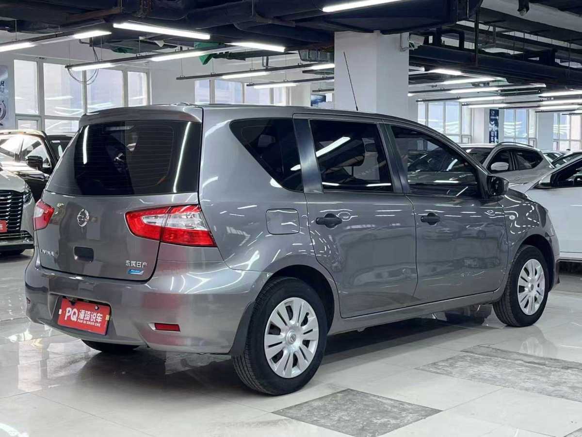 日產(chǎn) 驪威  2013款 1.6XE 手動(dòng)舒適版圖片