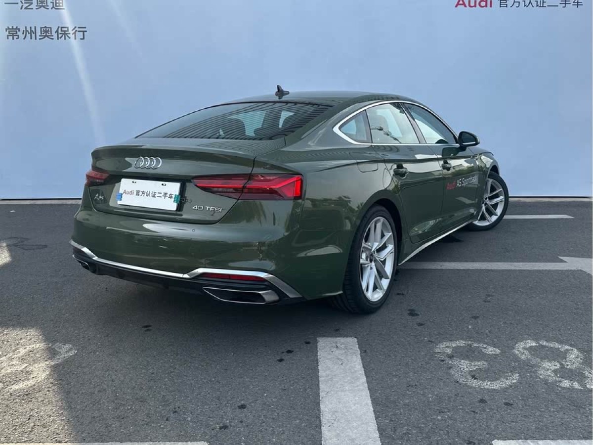 奧迪 奧迪A5  2024款 Sportback 40 TFSI 時(shí)尚動(dòng)感型圖片