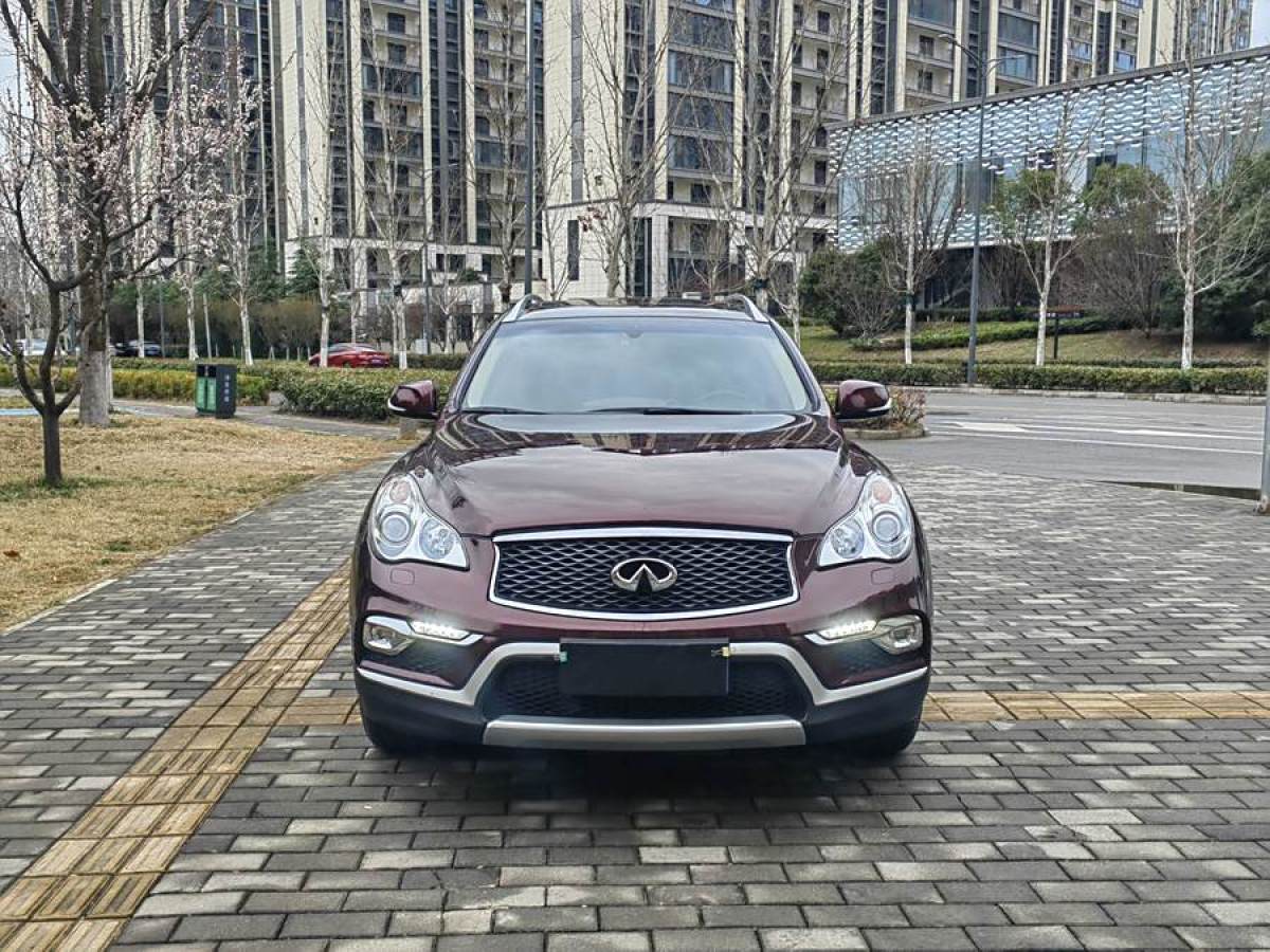 英菲尼迪 QX50  2015款 2.5L 舒適版圖片