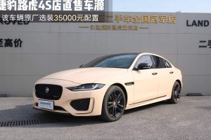 XEL 捷豹 2.0T 200PS R-DYNAMIC S進取運動版