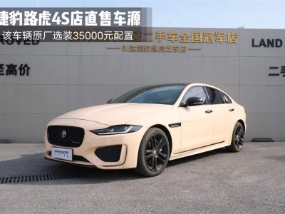 2020年9月 捷豹 XEL 2.0T 200PS R-DYNAMIC S進(jìn)取運動版圖片