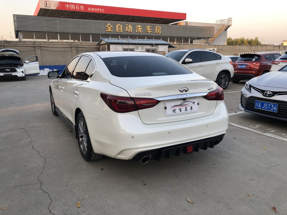 2023年1月英菲尼迪 Q50L  2021款 2.0T 舒適版