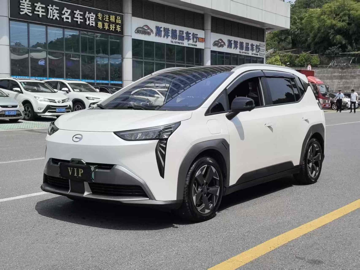 埃安 AION Y  2022款 80 超長(zhǎng)續(xù)航版圖片