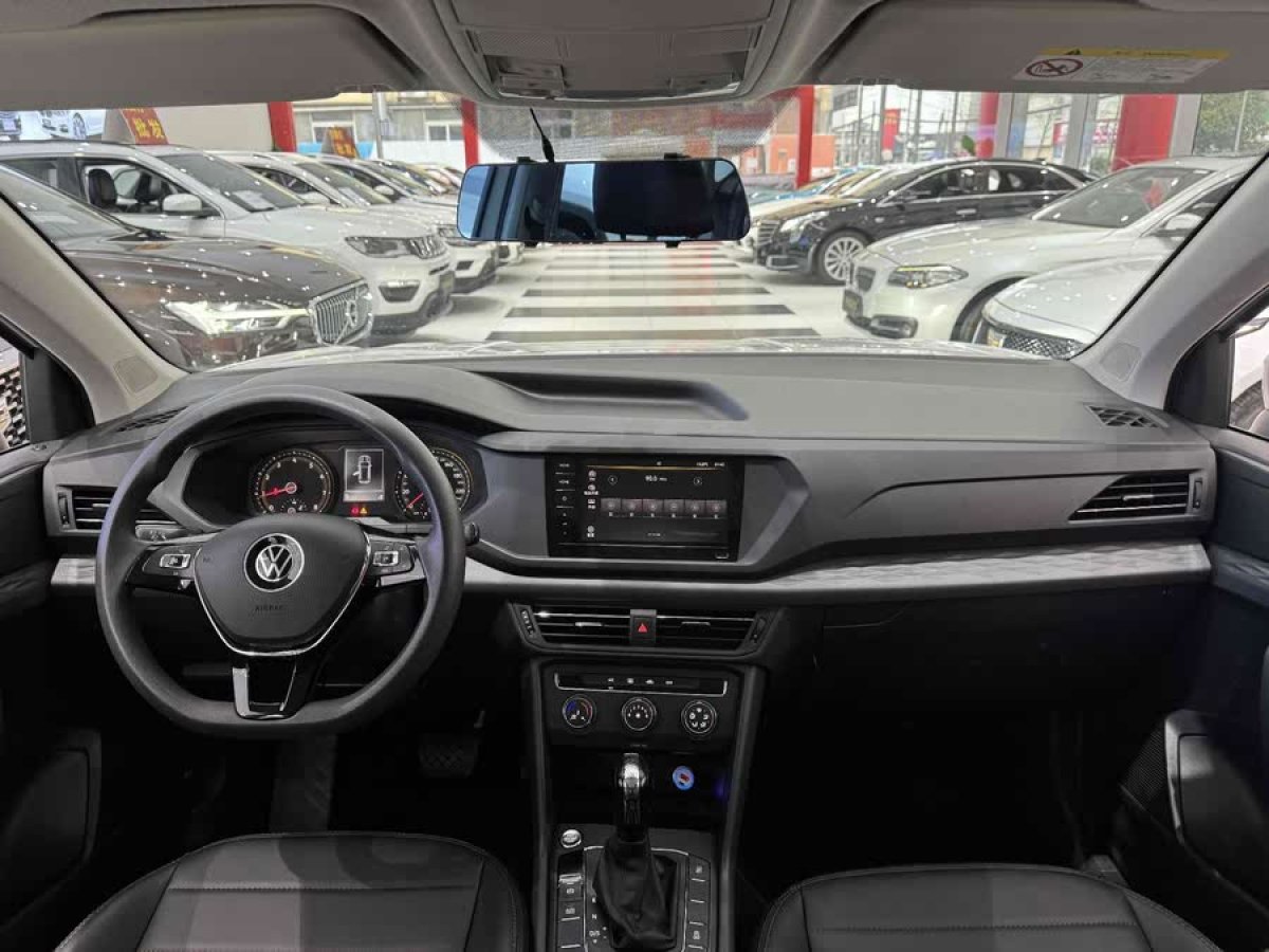 大眾 途岳  2021款 280TSI 兩驅(qū)風(fēng)尚版圖片
