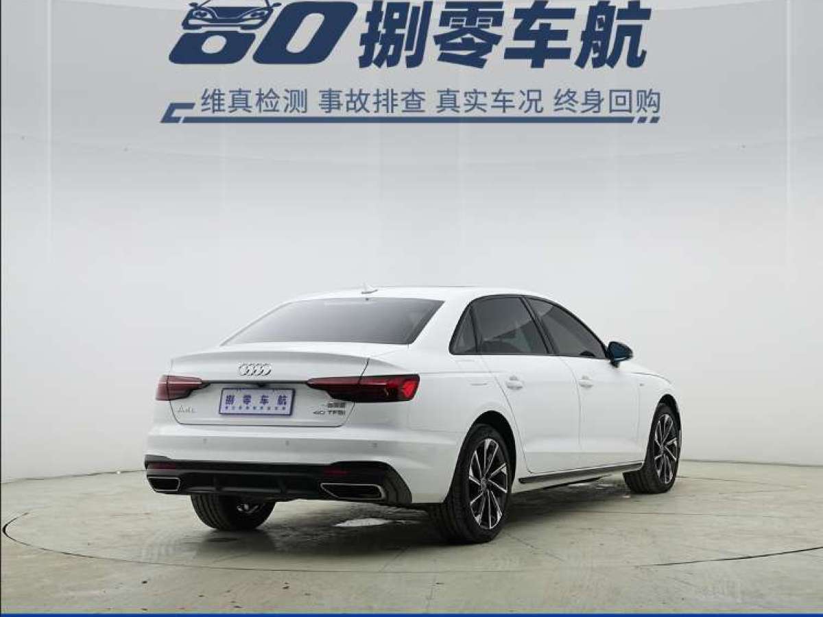 2024年1月奧迪 奧迪A4L  2024款 40 TFSI 豪華動感型