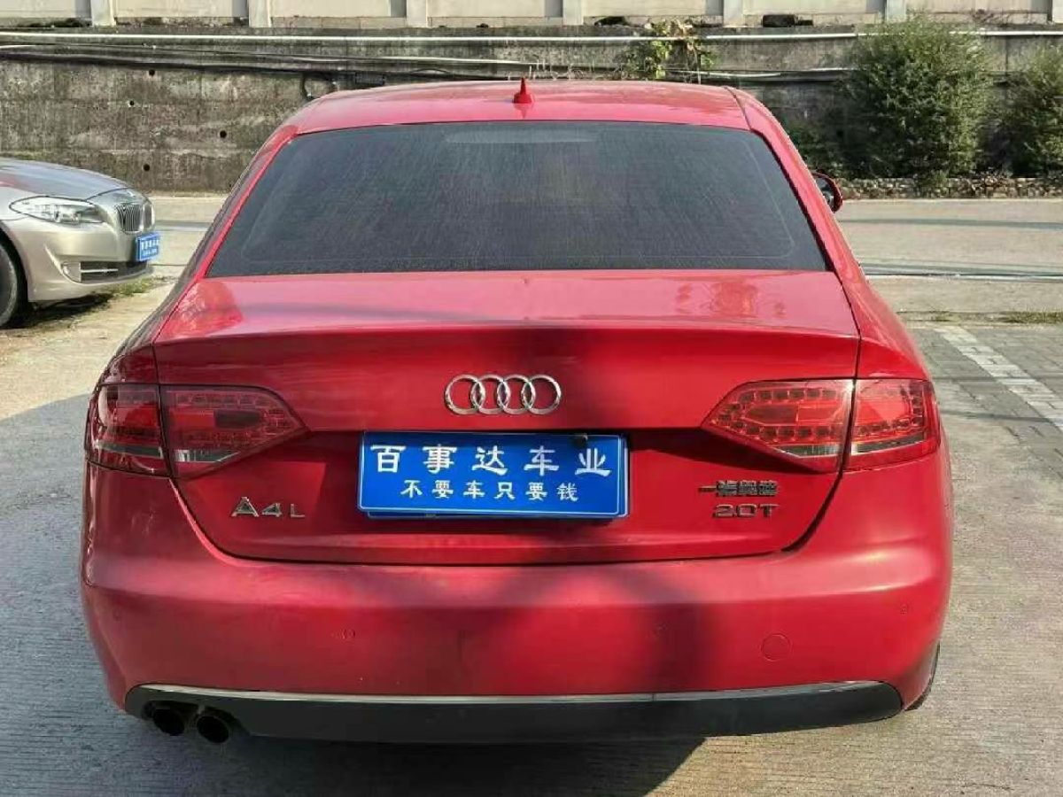 奧迪 奧迪A4L  2011款 A4L 1.8T FSI 舒適型圖片