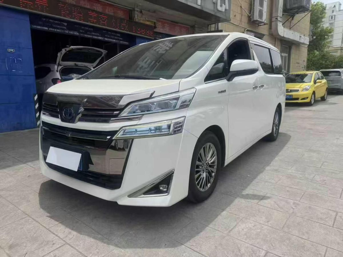 豐田 威爾法  2020款 雙擎 2.5L HV尊貴版圖片