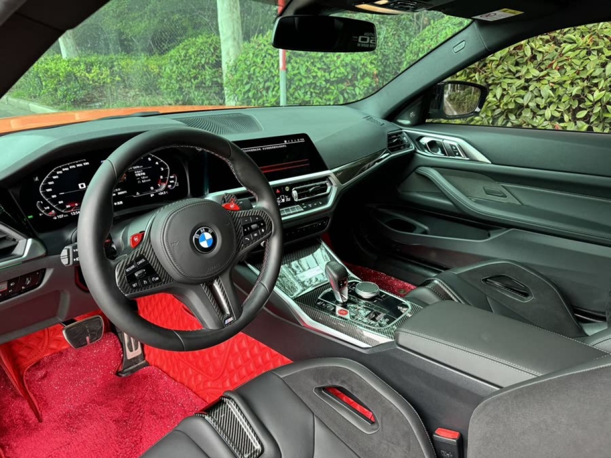 寶馬 寶馬M4  2023款 M4雙門轎跑車 M xDrive M 50周年專屬限量版圖片